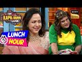 Dream girl   sapna    the kapil sharma show  lunch hour