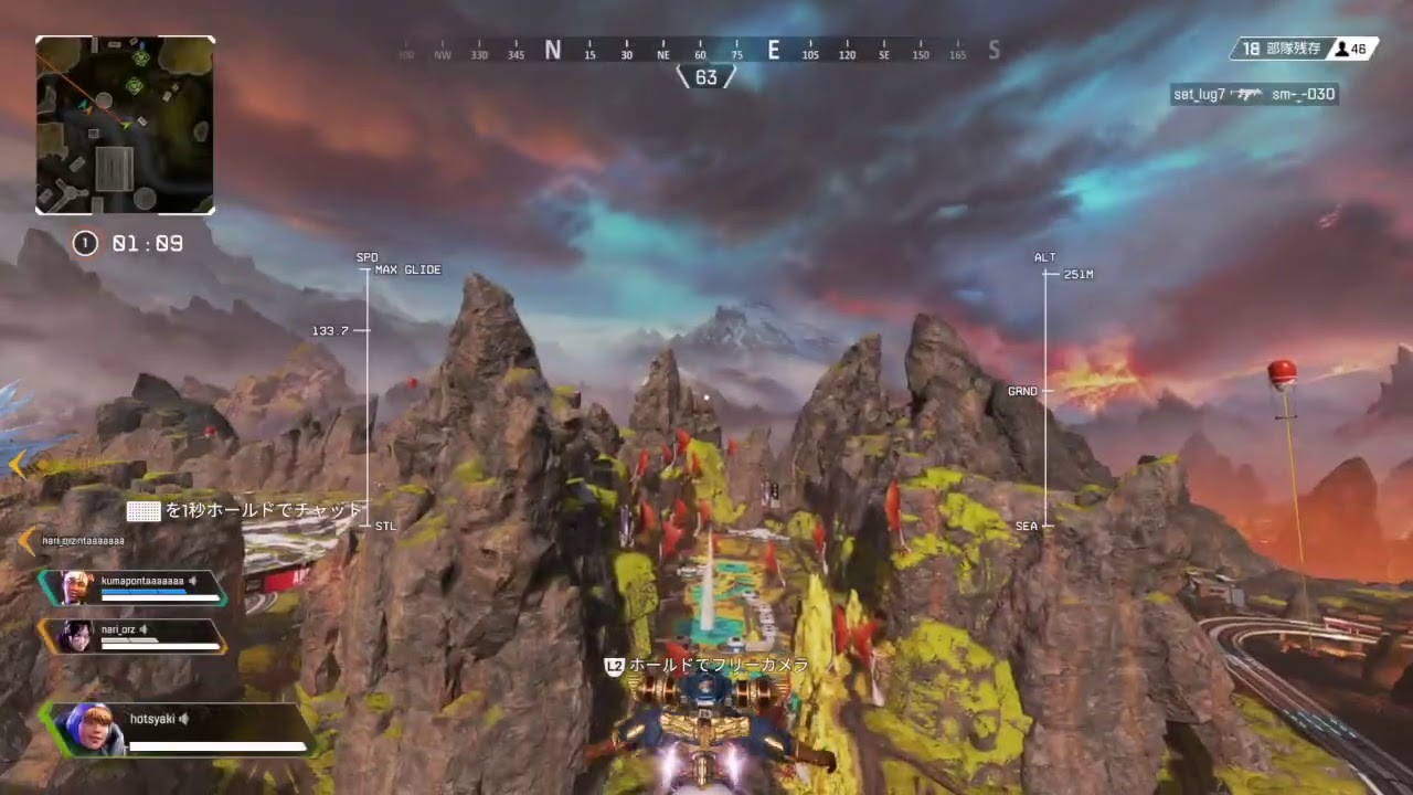 Apex Legends ワットソン スカイダイブエモート Youtube