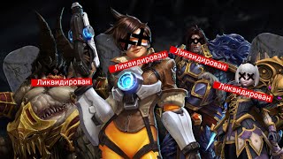 КАК BLIZZARD УБИЛИ САМЫЙ ПОТЕНЦИАЛЬНО УСПЕШНЫЙ ПРОЕКТ | HEROES OF THE STORM