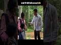 Injection Wala Doctor | Must Watch Funny Video🤣😂 | Prashant Sharma Entertainment | Cartoon Doctor