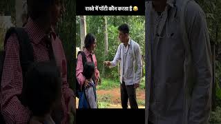 Injection Wala  Doctor | Must Watch Funny Video🤣😂 | Prashant Sharma Entertainment | Cartoon Doctor