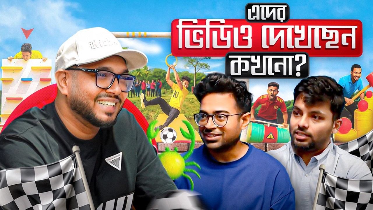 গ্রামে বসে ভিডিও বানিয়ে মাসে আয় ১ কোটি টাকা | SS Food Challenge Story