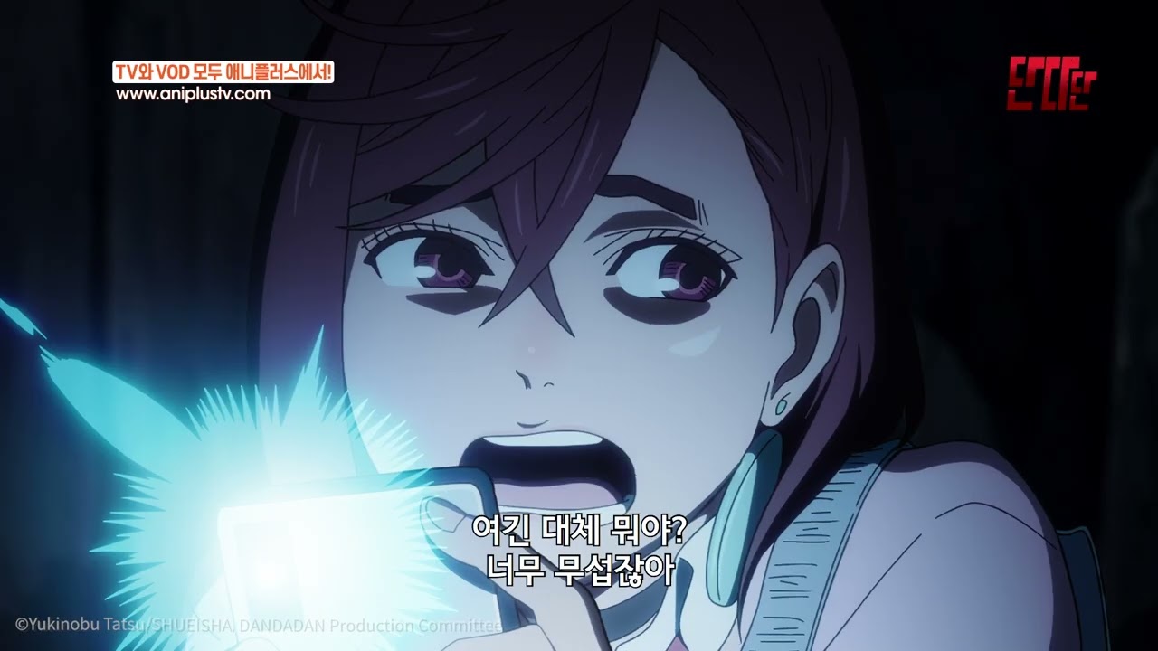 2024 캐릭터 랭킹 -90위~81위- : 네이버 블로그, image size:1280x720