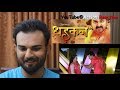 पाकिस्तानी रिएक्शन | धड़कन ट्रेलर | पवन सिंह | अक्षरा | शिखा मिश्रा | भोजपुरी फिल्म