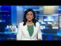 موجز الأخبار العاشرة صباحا 9/04/2015