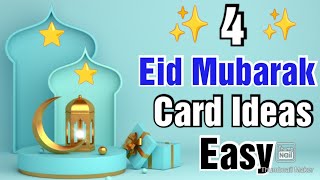 3 Easy Eid Mubarak Greeting Card Ideas | Bakra Eid Special Card | Eid ul adha Decoration Ideas