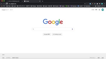 HTML/CSS入門講座｜HTMLのaタグで外部リンクを設定しよう