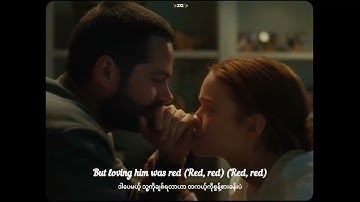 Taylor Swift - Red Taylor’s Version mmsub #taylorswift #redtaylorsversion #alltoowell10minuteversion