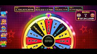 大福娱乐城,777 中奖轮盘！ screenshot 4