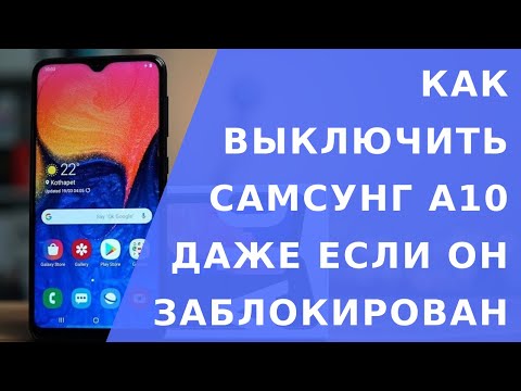Видео на YouTube