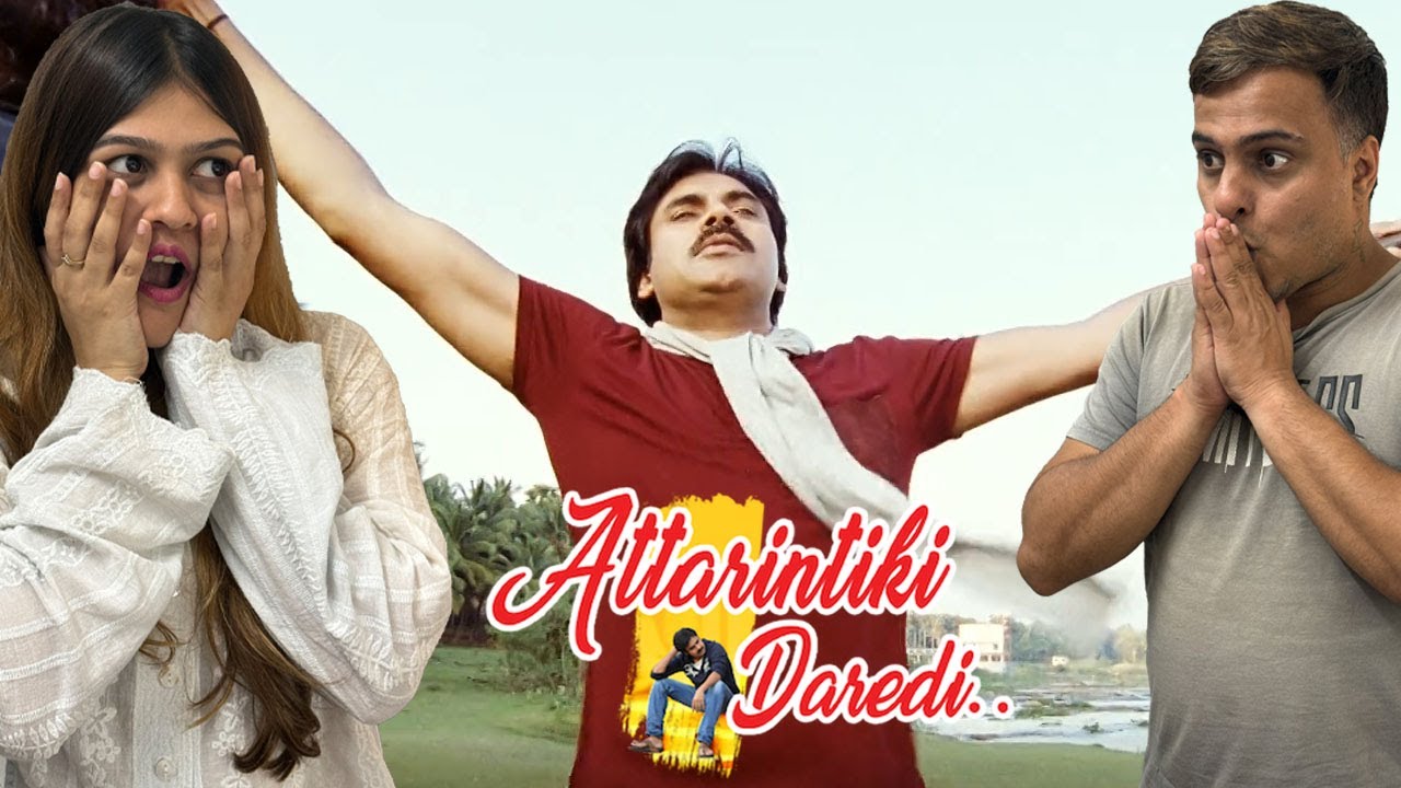 Atharintiki Daaredi Scene Reaction 🔥 | Pawan Kalyan | Samantha | Telugu Mass Classic