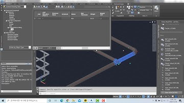 2 To locate a plant object in a drawing and the Data Manager - AutoCAD
