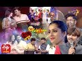 Sudheer | Rashmi | Pradeep | Shekar Master | Funny Task All in One | Dhee Jodi | ETV Telugu