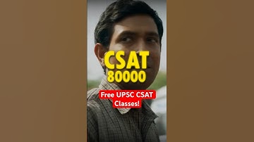 Free UPSC CSAT Classes | UPSC Prelims 2024 | 💯 #upsc #upscprelims #prelims2024 #csat