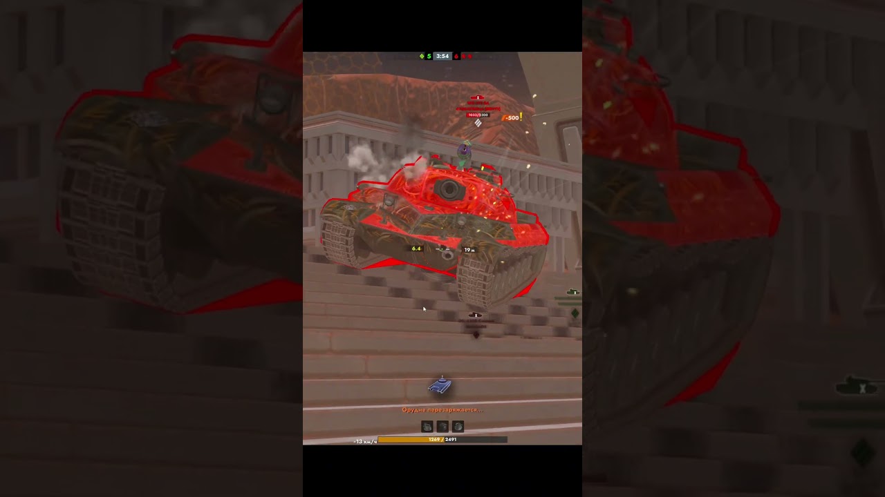 ТАНКОВОЕ ВЕСЕЛО НА ЧИФТЕЙН | 