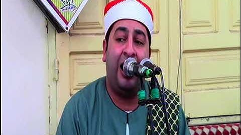 الشيخ محرم العطار سورة الأحزاب في منشية الغربي تمي الأمديد دقهلية 18-11-2022 تصوير ماهر عطية