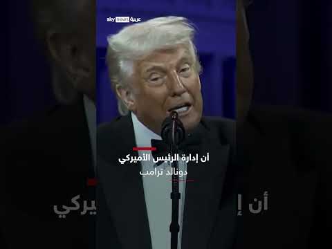 مساعٍ أميركية لفتح ممر إنساني بين إسرائيل والسويداء