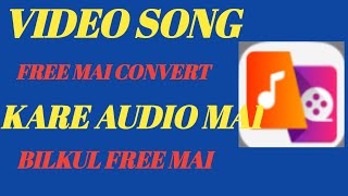 Video To Mp3 Converter App For Free #videotomp3converter #mp3converter