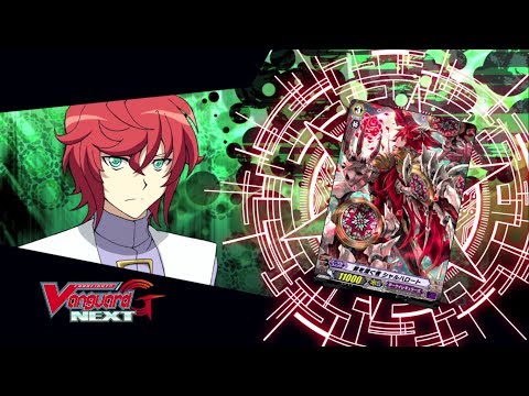 CARDFIGHT!! VANGUARD G NEXT - TURN 32: EVIL EYE SOVEREIGN