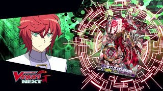 You are watching bushiroad's official cardfight!! vanguard channel. g
next - turn 32: evil eye sovereign onimaru is merciless against ru...