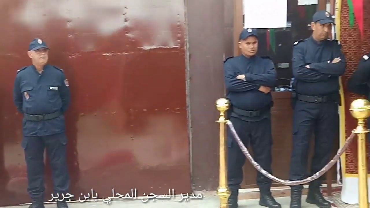 السجن المحلي بابن جرير يحتفي بالذكرى 11 لتأسيس المندوبية العامة