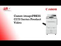 Canon imagepress c270 series product