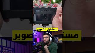 مستقبل التصوير  ??