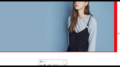 2020 09 15, 프론트, 문제, bnx 사이트, 반응형 상품리스트 구현, 작업 1