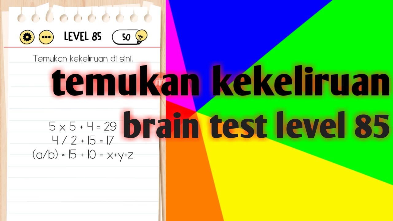 Brain test уровень 85