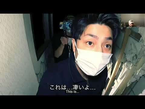 Omagatoki Film Reacting to #73 Hotel Live Fish Part 2