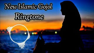 New Islamic Gojol Ringtone | Arabic Gojol 2023