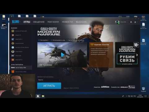 Call of duty ghosts disk read error. Код ошибки 0x887a0005 Call of Duty. Call of Duty Ghosts ошибка Disk read Error Satfarm. Call of duty ghosts disk read error. Код ошибки 0x887a0005 Call of Duty. Call of Duty Ghosts ошибка Disk read Error Satfarm.