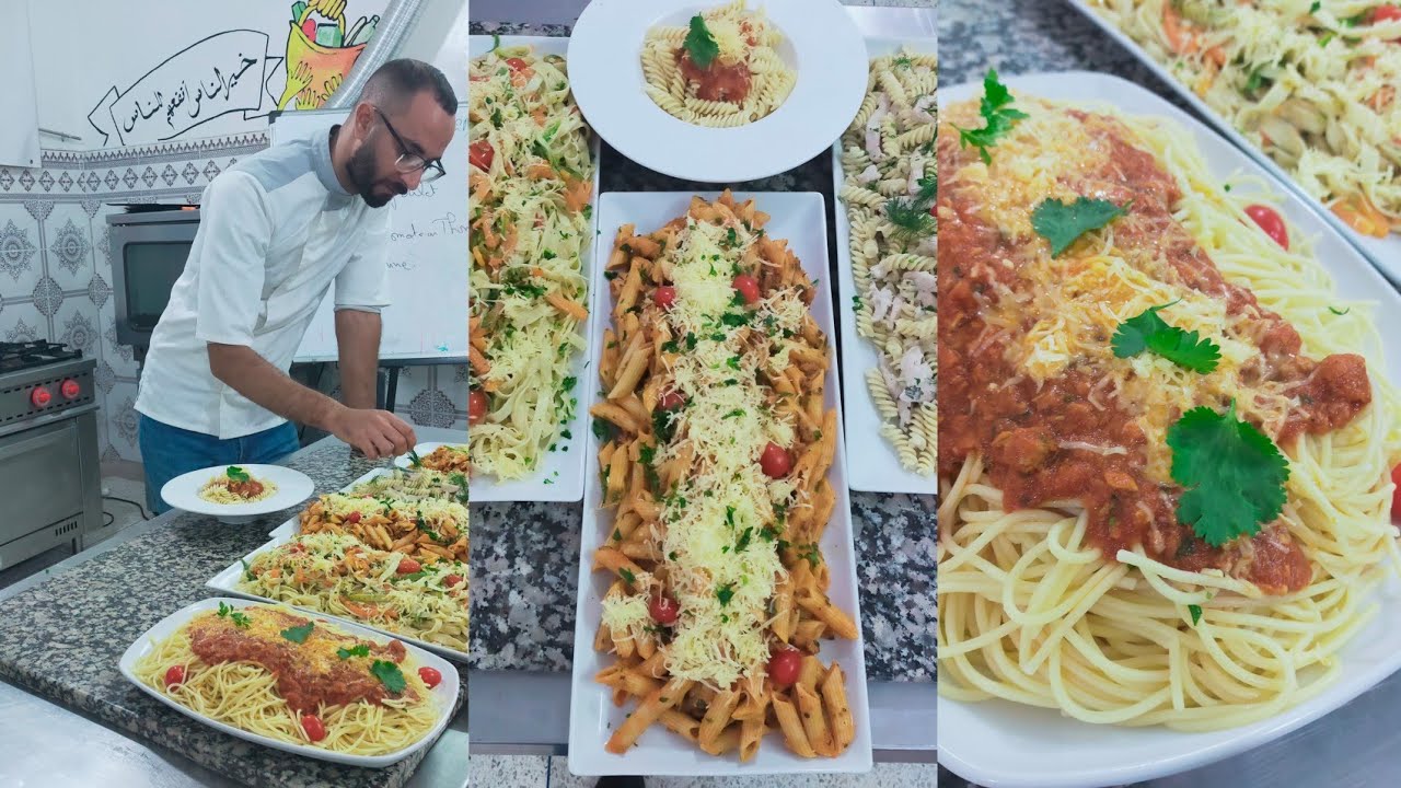 الدرس 56: من اليوم غادين توليو محترفين في المعجنات 5 ديال لصوص في فيديو واحد