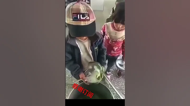 無奈的中國之全民脫貧，山區兒童都過上了幸福生活 - 天天要聞