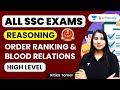 Order Ranking and Blood Relations | High Level | Reasoning | All SSC Exams | Ritika Tomar