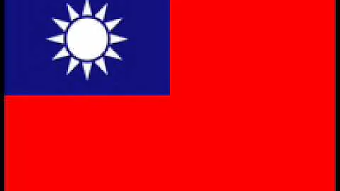 中華民國軍歌 黃埔軍魂 - 天天要聞