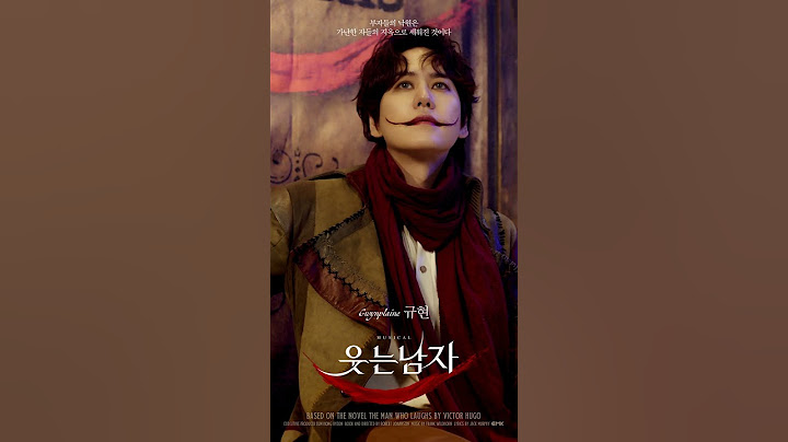 2025 뮤지컬 웃는 남자 캐릭터 무빙 포스터 │ 그윈플렌 #규현