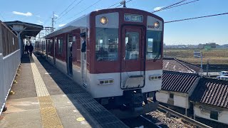 近鉄道明寺線　近鉄6422系6422F 普通柏原行き発車　柏原南口駅