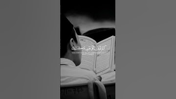 وَاتَّقُوا يَوْمًا تُرْجَعُونَ فِيهِ إِلَى اللَّهِ              #خالد_الجليل #سورة_البقرة