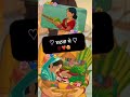 chhat puja Love ❤️❤️❤️ #love #bhaktisong