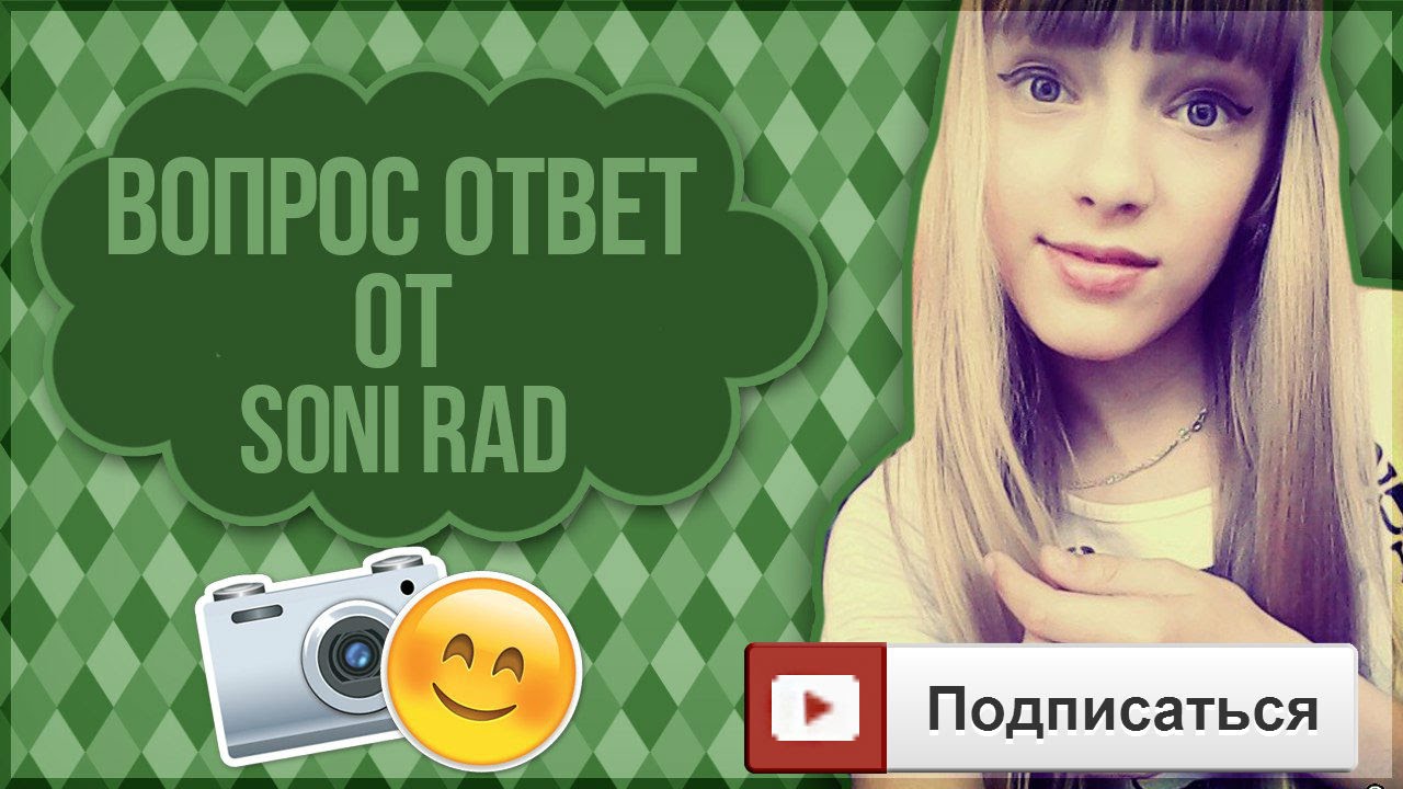 Ответы на эти вопросы по фото