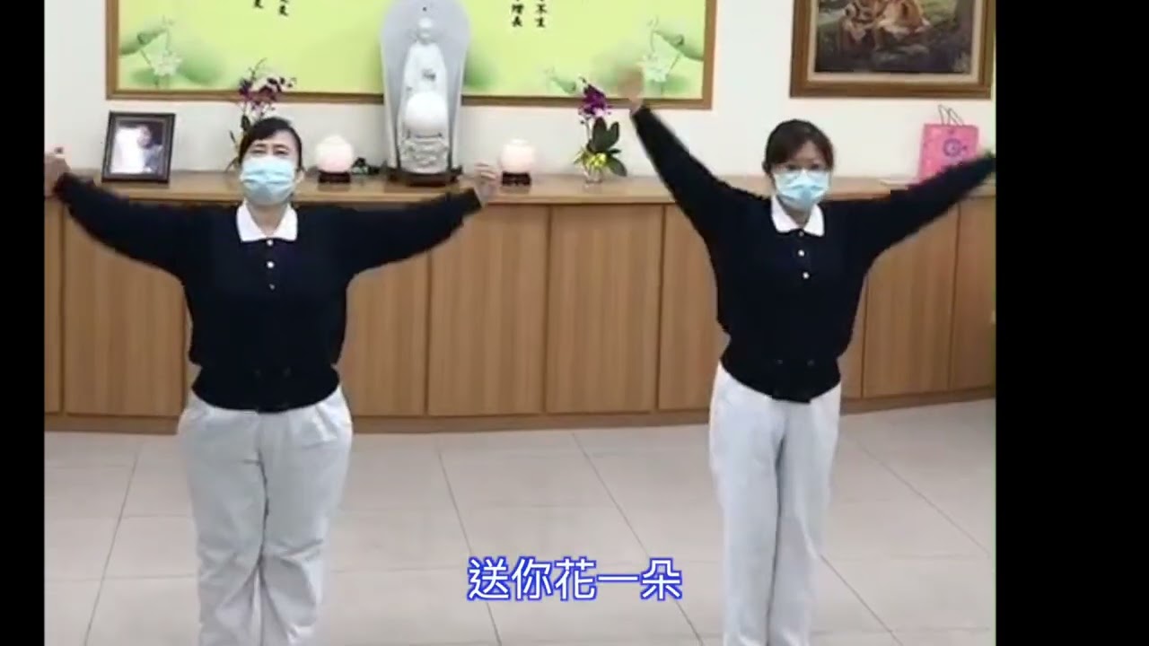 聽我說謝謝你手語示範