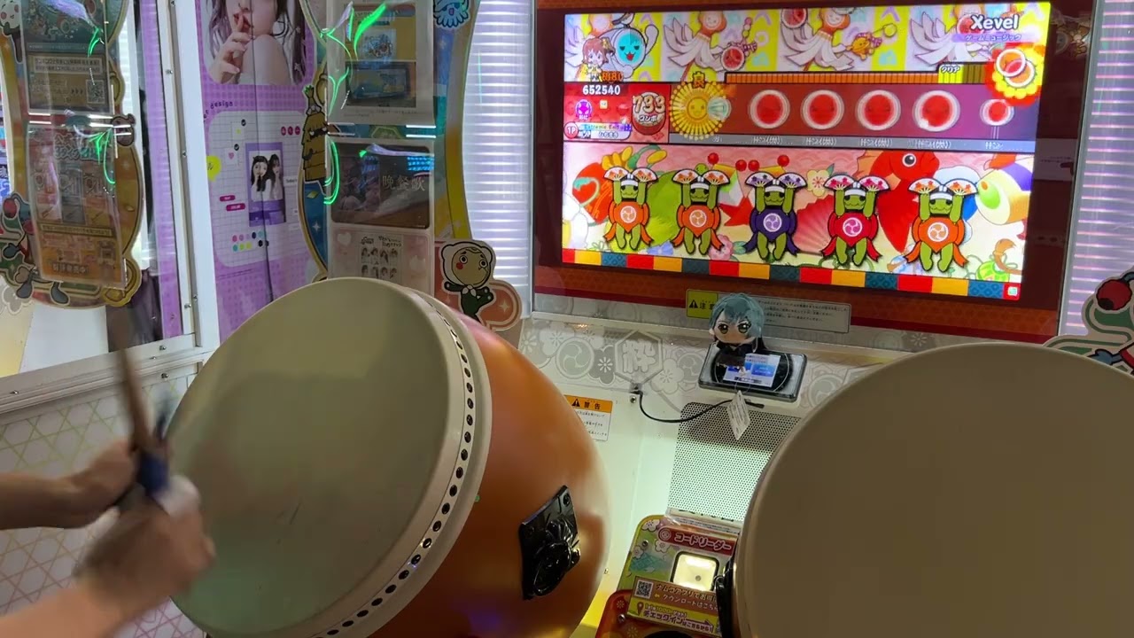 Xevel   全良　HS1.2