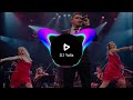 افجر ريمكس هتسمعو    توزيع يوفا