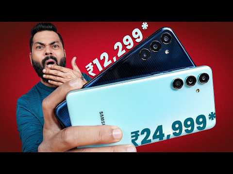 Samsung Galaxy M55 & M15 Unboxing & First Look⚡M For Monster Or...
