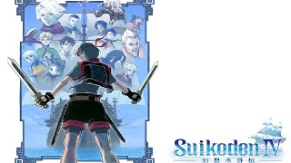 [PS2] Suikoden IV - No Commentary Full Playthrough (Part 1/3)