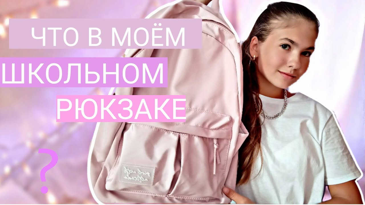 �������� Vermodje ��������: ����.