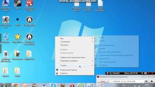 Мини вирусы приколы by Renat Show. Мини вирусы приколы by Renat Show.