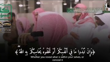 تلاوة تحبيرية خاشعه ورائعة من اواخر سورتي البقرة وآل عمران الشيخ عبدالله الجهني