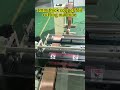 1mm thickness copper foil cutting done by HAIFEI foil cutting machine #cuttingmachine #copperfoil